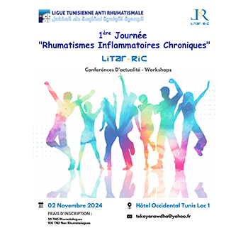 1<sup>ère</sup> Journée 