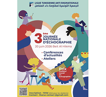 3<sup>ème</sup> Journée nationale d'échographie