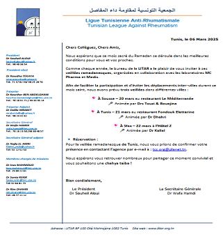 Veillées ramadanesques