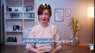 حكايات وجيعة - الحلقة 4